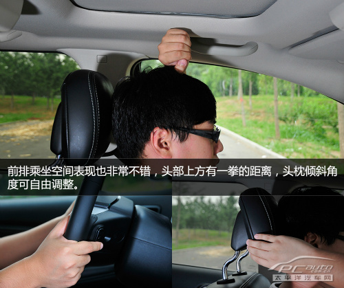 菲亞特菲躍評測