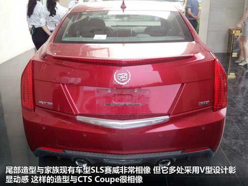 凱迪拉克(進(jìn)口)  凱迪拉克ATS