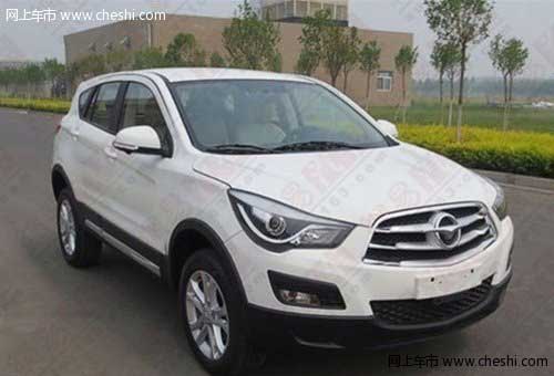 海馬S5申報(bào)圖曝光 11月廣州車展或首發(fā)