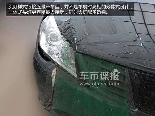 以奔馳B為原型 比亞迪騰勢-諜照圖曝光