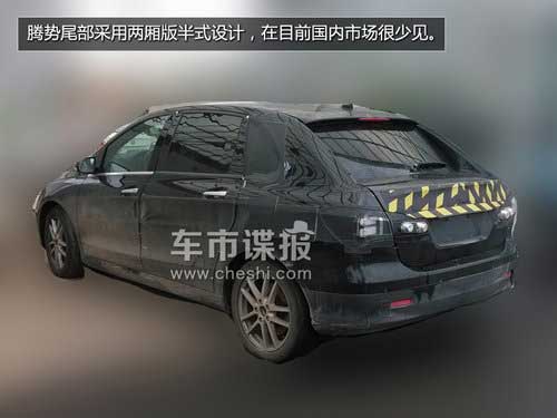 以奔馳B為原型 比亞迪騰勢-諜照圖曝光