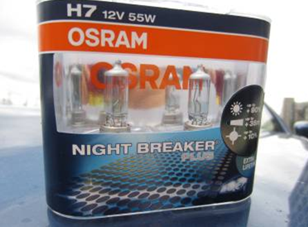 安全行車從愛(ài)&ldquo;眼&rdquo;開始