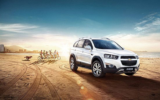 [新車上市]2014款科帕奇售21.98-26.38萬元