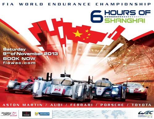 WEC_AFFICHE_SHANGHAI_800x600_ENGLISH_V2
