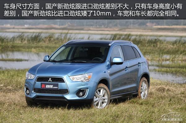 15萬落地SUV