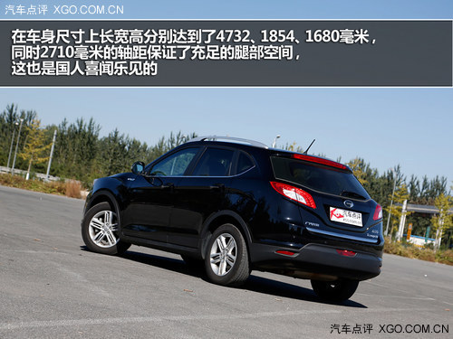 自家車 歐洲味 試駕廣汽傳祺GS5 1.8T