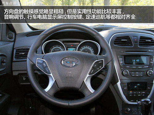 自家車 歐洲味 試駕廣汽傳祺GS5 1.8T