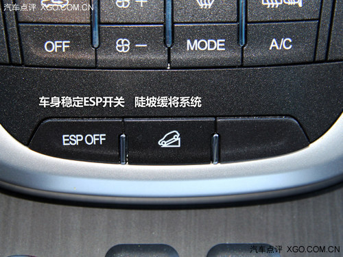 自家車 歐洲味 試駕廣汽傳祺GS5 1.8T