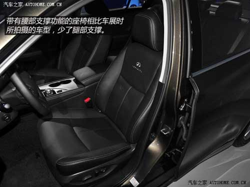 英菲尼迪英菲尼迪英菲尼迪Q502014款 基本型