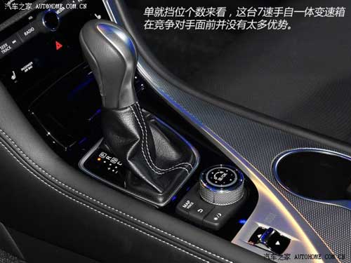 英菲尼迪英菲尼迪英菲尼迪Q502014款 基本型