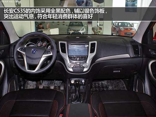 通過(guò)性優(yōu)于一般轎車(chē) 4款入門(mén)SUV推薦