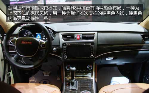 八款全新SUV年內上市 新奇駿/北汽B40等