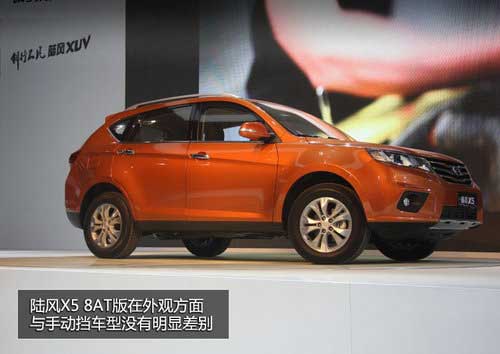 八款全新SUV年內上市 新奇駿/北汽B40等