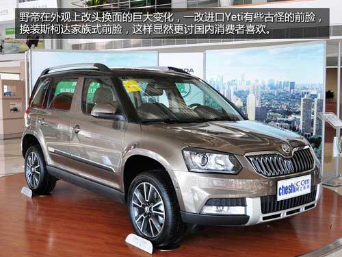 八款全新SUV年內上市 新奇駿/北汽B40等