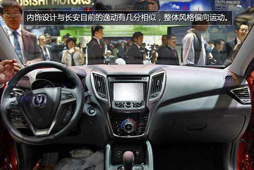 八款全新SUV年內上市 新奇駿/北汽B40等