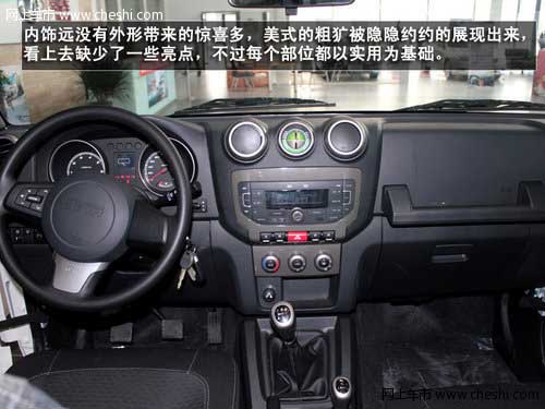 八款全新SUV年內上市 新奇駿/北汽B40等