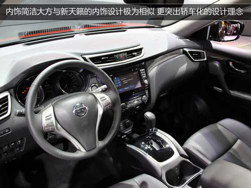 八款全新SUV年內上市 新奇駿/北汽B40等