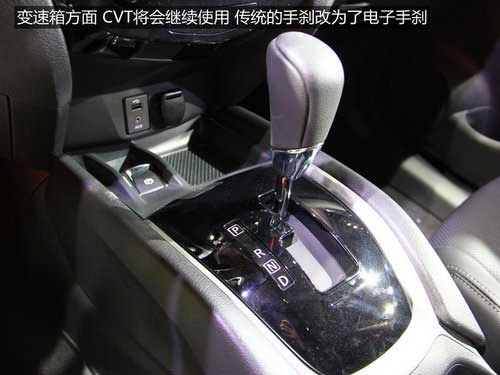 八款全新SUV年內上市 新奇駿/北汽B40等