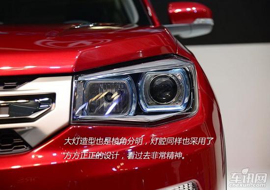 自主中型SUV的新選擇 靜態解析長安CS75