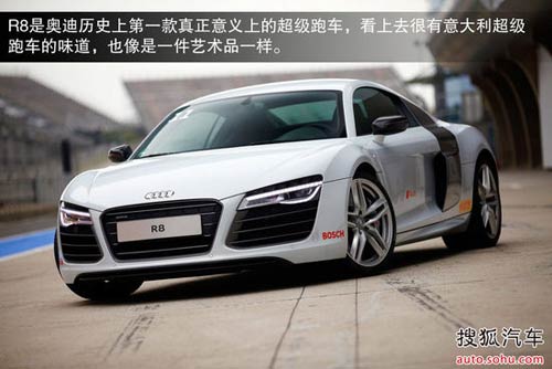 奧迪 R8 實拍 外觀 圖片