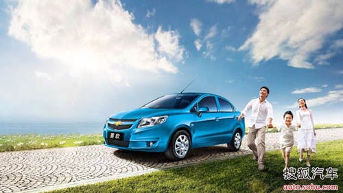 雪佛蘭新賽歐3款新車上市 售5.94-7.04萬