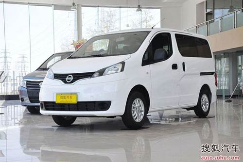 日產(chǎn) NV200 實拍 外觀 圖片