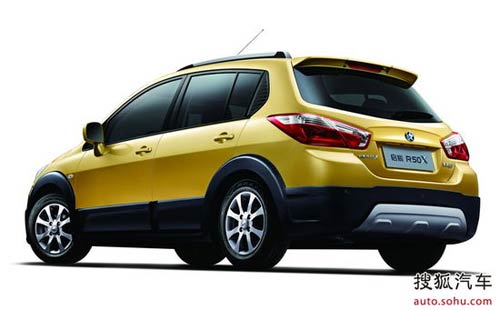 啟辰R50X正式上市 4款新車售7.98-9.18萬