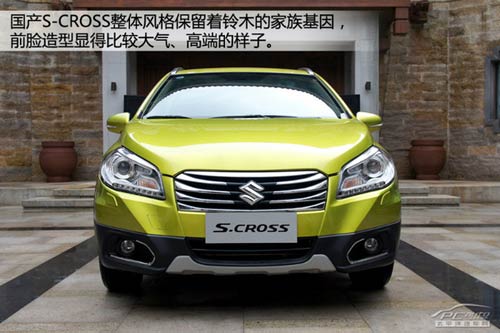 國(guó)產(chǎn)鈴木S-CROSS搶先靜態(tài)體驗(yàn)