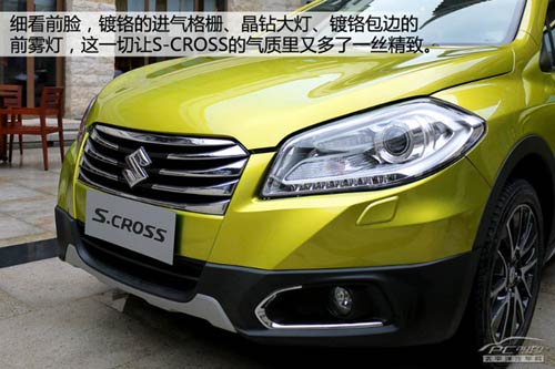 國(guó)產(chǎn)鈴木S-CROSS搶先靜態(tài)體驗(yàn)