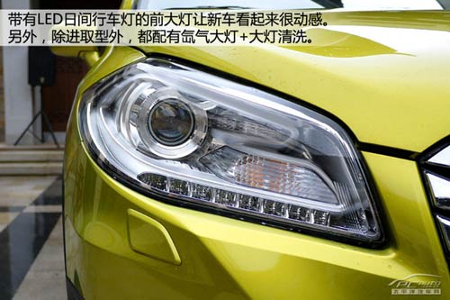 國(guó)產(chǎn)鈴木S-CROSS搶先靜態(tài)體驗(yàn)