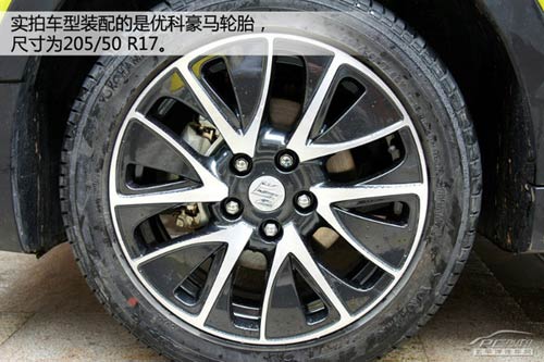 國(guó)產(chǎn)鈴木S-CROSS搶先靜態(tài)體驗(yàn)