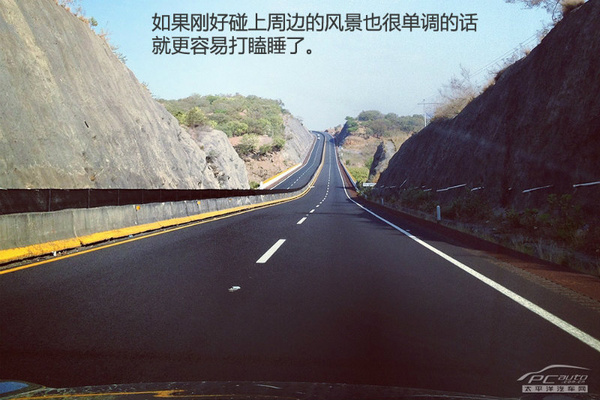 開車犯困怎么提神？技巧很奇葩但很有效