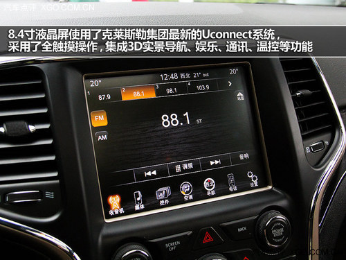 生為強(qiáng)者 體驗(yàn)2014款全新大切諾基