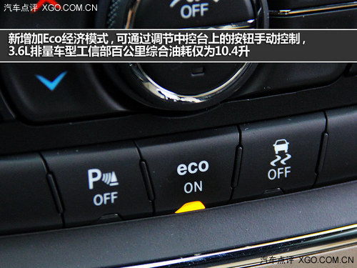 生為強(qiáng)者 體驗(yàn)2014款全新大切諾基