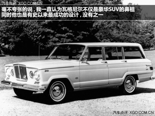 自成一派! 試駕全新Jeep吉普大切諾基