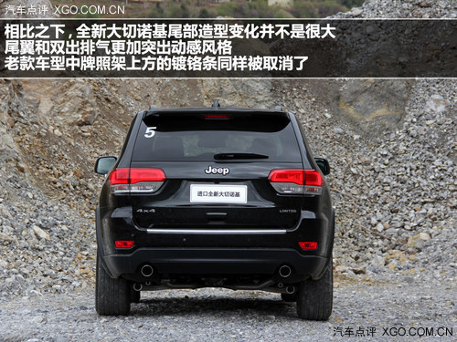 自成一派! 試駕全新Jeep吉普大切諾基
