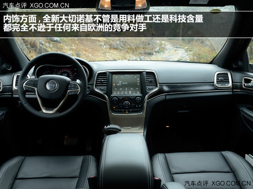 自成一派! 試駕全新Jeep吉普大切諾基