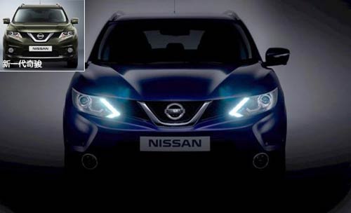 [海外車訊]日產(chǎn)新一代逍客預(yù)告圖 全新設(shè)計