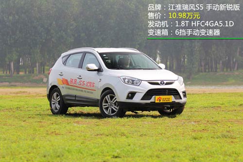 車身尺寸：長4475mm/寬1840mm/高1680mm；軸距2645mm