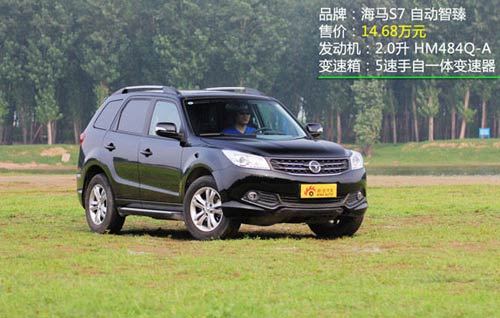 車身尺寸：長4498mm/寬1830mm/高1730mm；軸距2619mm