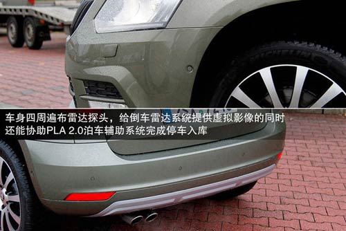 斯柯達 Yeti 實拍 圖解 圖片