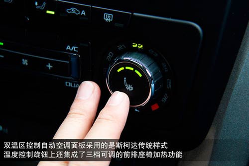 斯柯達 Yeti 實拍 圖解 圖片