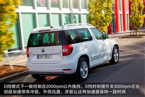 斯柯達 Yeti 實拍 圖解 圖片