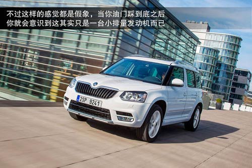 斯柯達 Yeti 實拍 圖解 圖片