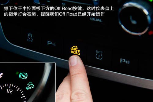 斯柯達 Yeti 實拍 圖解 圖片