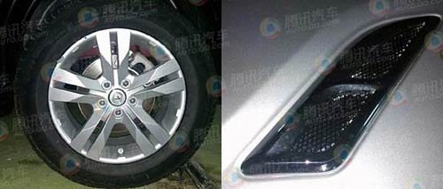 [新車諜報]長安CS75參數曝光 明年3月上市