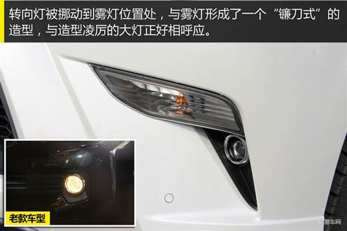 外觀變化最明顯 實拍新雷克薩斯GX400