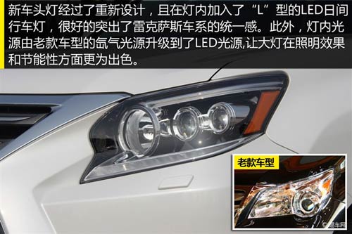 外觀變化最明顯 實拍新雷克薩斯GX400