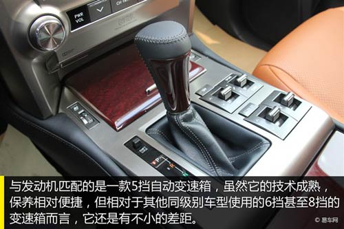 外觀變化最明顯 實拍新雷克薩斯GX400