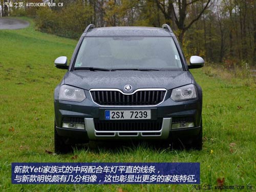 斯柯達斯柯達(進口)Yeti(進口)2014款 基本型